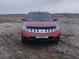 Nissan Murano 2007 годаүшін2 900 000 тг. в Атырау – фото 4