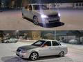 ВАЗ (Lada) Priora 2170 2009 года за 3 500 000 тг. в Семей – фото 27