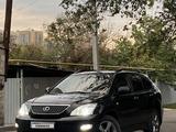 Lexus RX 350 2008 годаүшін7 500 000 тг. в Алматы – фото 2