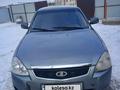 ВАЗ (Lada) Priora 2170 2009 года за 1 200 000 тг. в Актобе