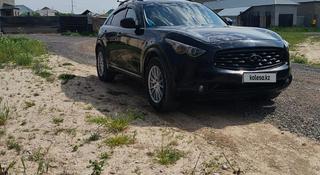 Infiniti FX35 2008 года за 9 050 000 тг. в Шымкент