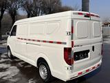KYC  V7 2024 года за 10 670 000 тг. в Атырау – фото 3