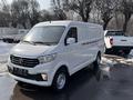KYC  V7 2024 года за 10 670 000 тг. в Атырау
