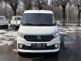 KYC  V7 2024 года за 10 670 000 тг. в Атырау – фото 2