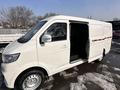 KYC  V7 2024 года за 10 670 000 тг. в Атырау – фото 6