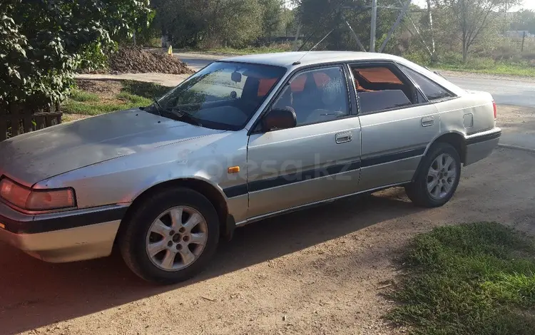 Mazda 626 1991 года за 470 000 тг. в Актобе