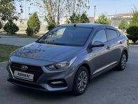 Hyundai Accent 2017 годаүшін5 000 000 тг. в Актау