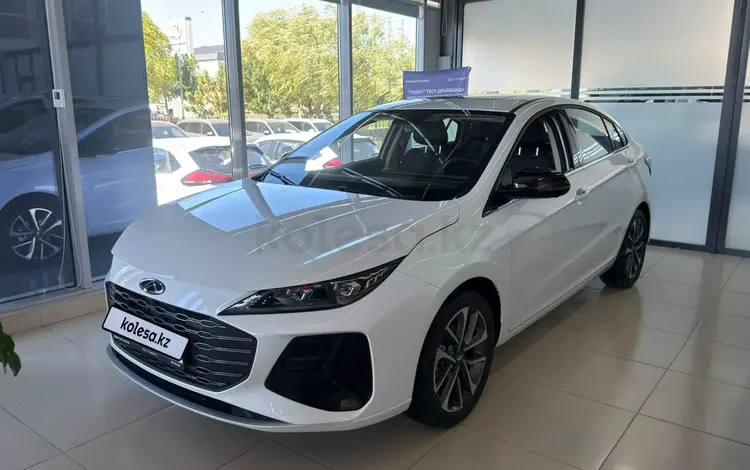 Chery Arrizo 6 Comfort 2026 года за 7 590 000 тг. в Кызылорда