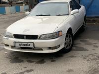 Toyota Mark II 1995 годаүшін2 350 000 тг. в Алматы