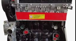 Двигатель (мотор) новый Chevrolet Cruze, Orlando.F18D4 Z18XER за 495 000 тг. в Актобе – фото 2
