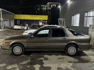 Mitsubishi Galant