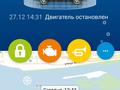 Hyundai Santa Fe 2014 годаүшін12 000 000 тг. в Усть-Каменогорск – фото 8