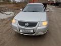 Nissan Almera Classic 2010 годаfor3 600 000 тг. в Актобе