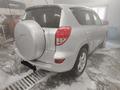 Toyota RAV4 2008 годаүшін6 900 000 тг. в Кокшетау