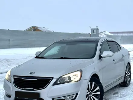 Kia Cadenza 2013 года за 7 500 000 тг. в Астана