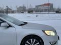 Kia Cadenza 2013 года за 7 500 000 тг. в Астана – фото 12