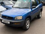 Toyota RAV4 1995 годаүшін2 600 000 тг. в Талдыкорган – фото 5