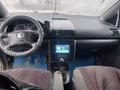 Volkswagen Sharan 2008 годаүшін4 500 000 тг. в Уральск – фото 3