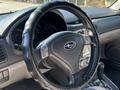 Subaru Forester 2007 года за 4 300 000 тг. в Алматы – фото 15
