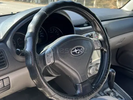 Subaru Forester 2007 года за 4 300 000 тг. в Алматы – фото 15