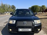 Subaru Forester 2007 года за 4 300 000 тг. в Алматы – фото 3