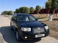 Subaru Forester 2007 года за 4 300 000 тг. в Алматы