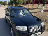 Subaru Forester 2007 года за 4 300 000 тг. в Алматы – фото 2