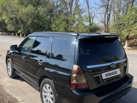 Subaru Forester 2007 года за 4 300 000 тг. в Алматы – фото 6