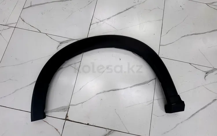 Накладка арка левый передний Haval H6 GT за 5 000 тг. в Астана