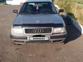 Audi 80 1992 годаүшін1 480 000 тг. в Караганда