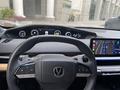 Changan UNI-V 2023 года за 8 700 000 тг. в Алматы – фото 3