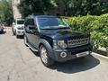Land Rover Discovery 2008 годаүшін7 500 000 тг. в Алматы