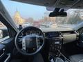 Land Rover Discovery 2008 года за 9 500 000 тг. в Алматы – фото 5