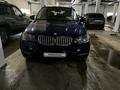 BMW X5 2010 года за 12 500 000 тг. в Астана – фото 48