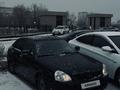 ВАЗ (Lada) Priora 2172 2014 годаүшін3 700 000 тг. в Атырау – фото 2