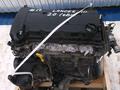 Kонтрактный двигатель (АКПП) Mitsubishi Outlander 4B12, 4B11, 4B10, 6B31 за 450 000 тг. в Алматы – фото 7