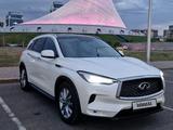 Infiniti QX50 2021 годаүшін19 800 000 тг. в Караганда