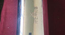 Глушитель за 30 000 тг. в Караганда – фото 2