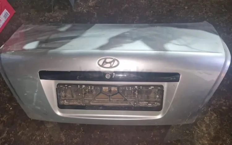 Багажник Hyundai Elantra 3. за 40 000 тг. в Костанай