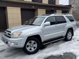 Toyota 4Runner 2003 года за 9 600 000 тг. в Караганда