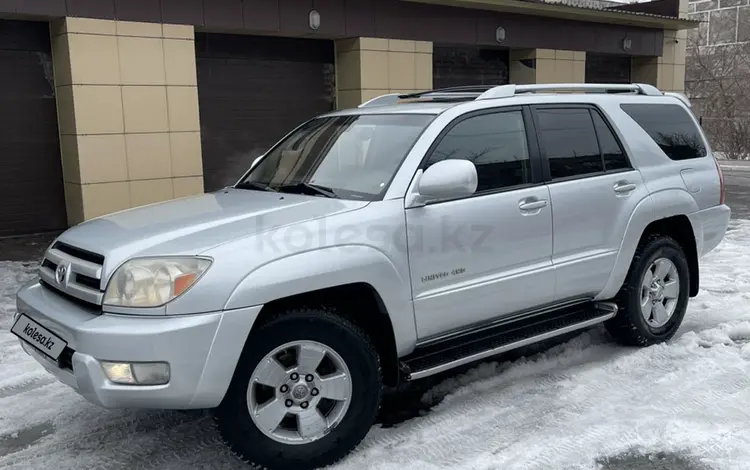 Toyota 4Runner 2003 годаүшін9 600 000 тг. в Караганда