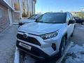 Toyota RAV4 2021 годаfor18 200 000 тг. в Астана