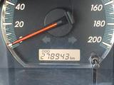 Toyota Fortuner 2014 года за 11 500 000 тг. в Атырау – фото 5