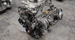 Двигатель Toyota Camry (Камри) 2AZ/2ZR/1MZ/2GR Япония ДВС/АКПП + установкаүшін370 000 тг. в Алматы – фото 4