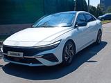 Hyundai Elantra 2024 года за 8 900 000 тг. в Алматы