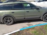 Subaru Outback 2004 годаүшін4 300 000 тг. в Усть-Каменогорск – фото 2
