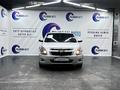 Chevrolet Cobalt 2023 годаfor6 800 000 тг. в Астана