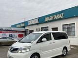 Toyota Alphard 2007 годаfor5 600 000 тг. в Атырау – фото 3