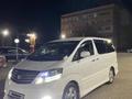 Toyota Alphard 2007 года за 5 600 000 тг. в Атырау – фото 9