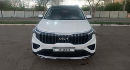 Kia Sportage 2024 года за 11 000 000 тг. в Караганда